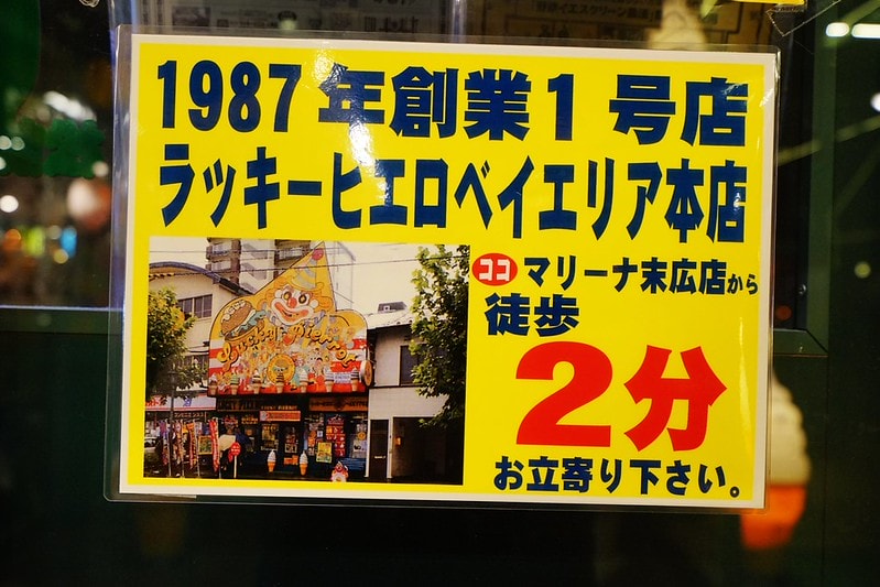 20251102-q5n03 20251102-q5n03