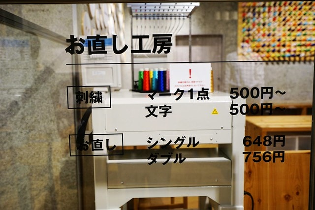 20251102-qbsxm 20251102-qbsxm