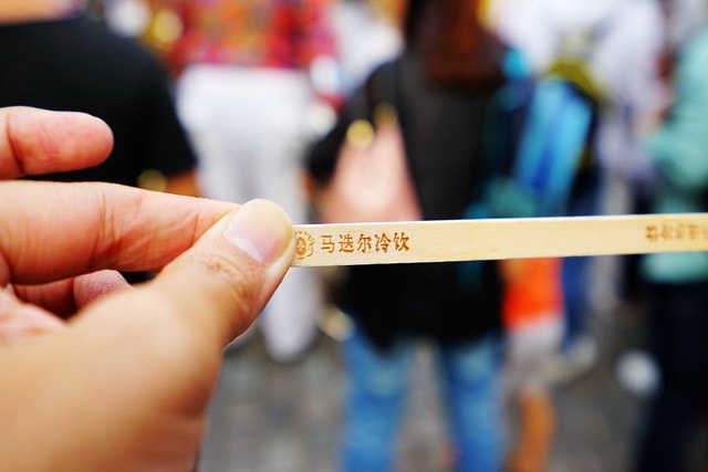 20251102-v79gq 20251102-v79gq