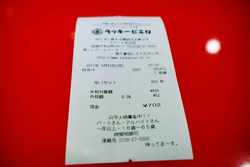 20251102-v8njm 20251102-v8njm