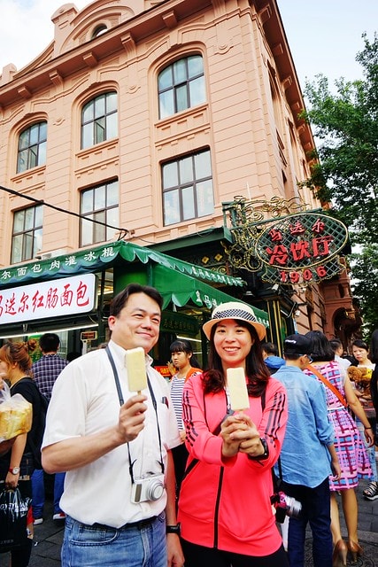 20251102-vzy2h 20251102-vzy2h