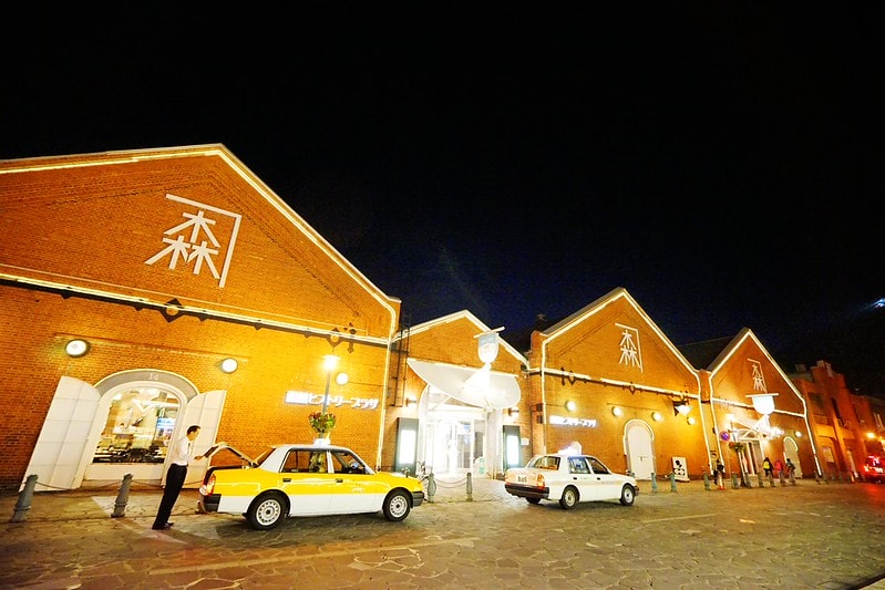 20251102-wmuv8 20251102-wmuv8