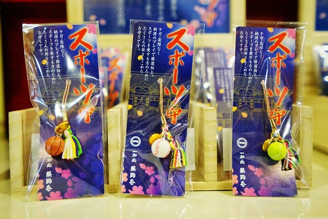 20251102-wnwtd 20251102-wnwtd