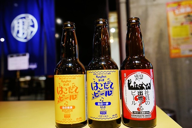 20251102-wywki 20251102-wywki