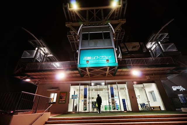 20251102-y9tdo 20251102-y9tdo