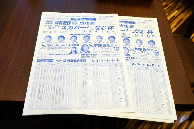 20251102-0j8ty 20251102-0j8ty