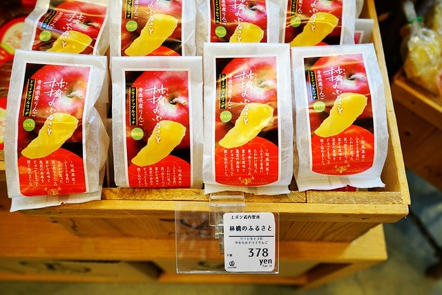 20251102-3xjao 20251102-3xjao