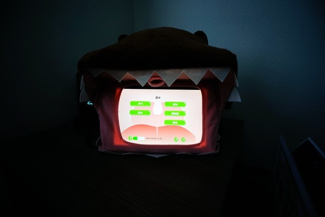 20251102-5tp2h 20251102-5tp2h