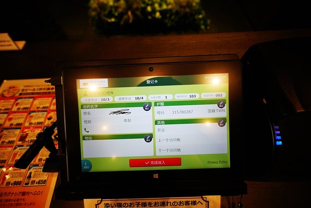 20251102-5uh1b 20251102-5uh1b