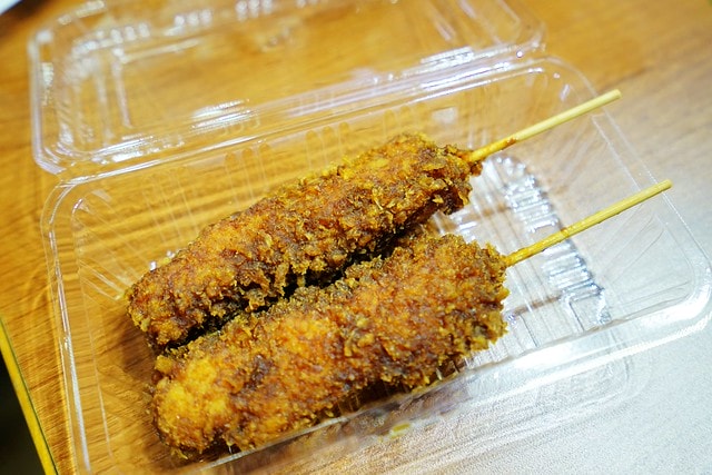 20251102-950yp 20251102-950yp