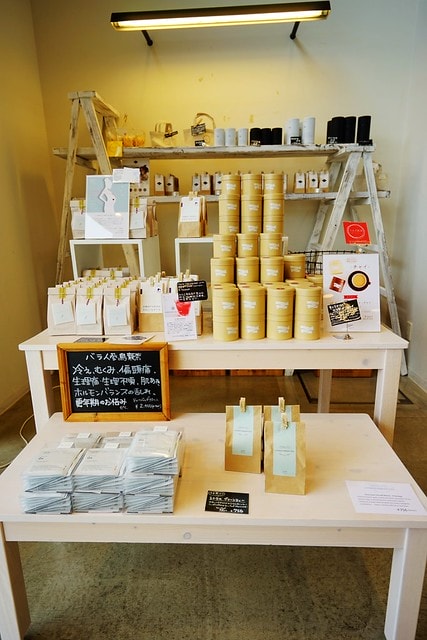 20251102-dt66b 20251102-dt66b