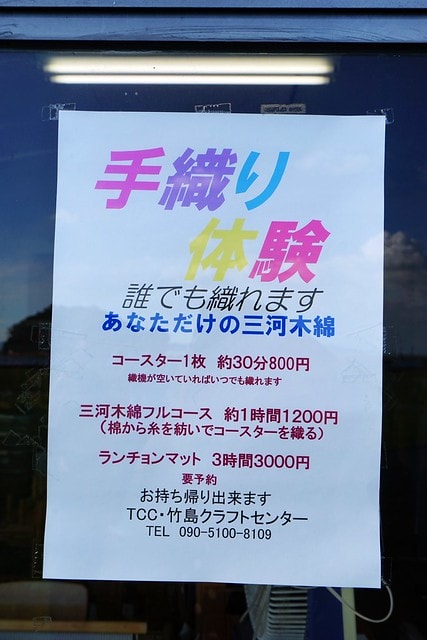 20251102-ez3bc 20251102-ez3bc