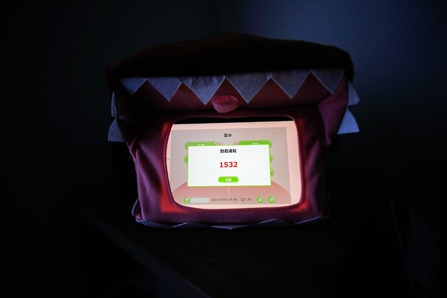 20251102-ggu19 20251102-ggu19