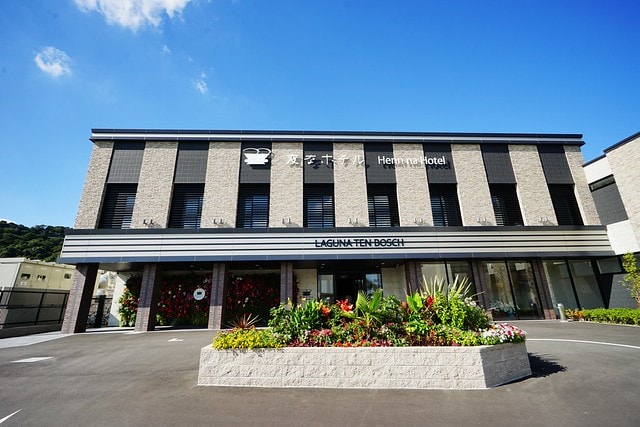 20251102-hajd0 20251102-hajd0