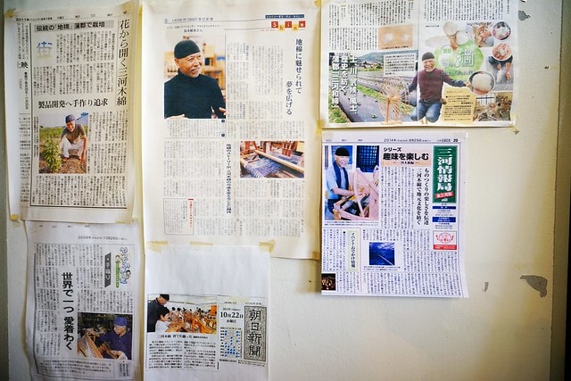 20251102-jthc3 20251102-jthc3