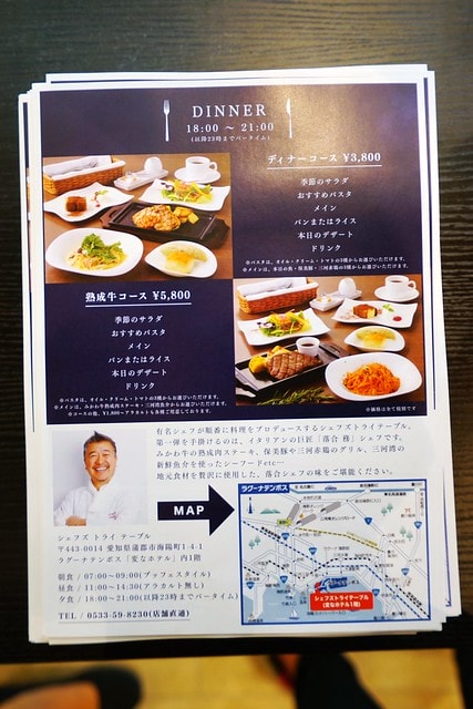 20251102-mk64o 20251102-mk64o