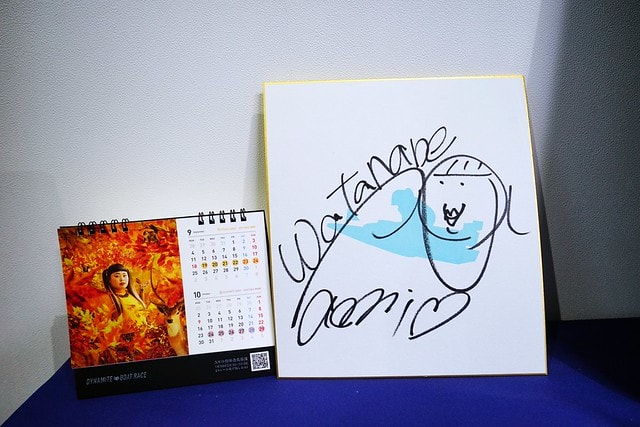 20251102-o6x41 20251102-o6x41