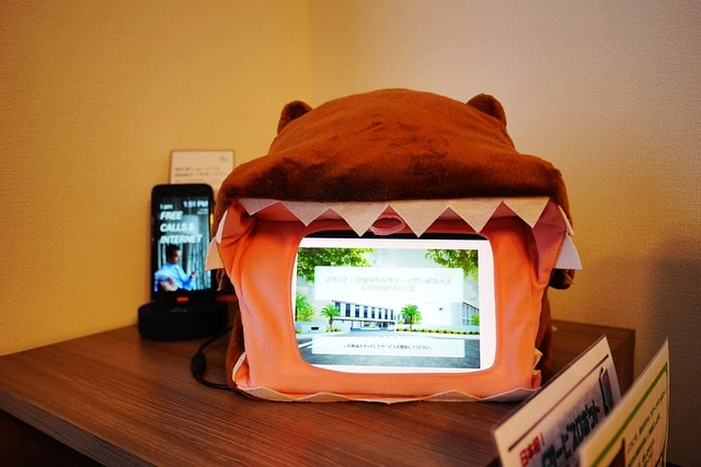 20251102-rtdy5 20251102-rtdy5