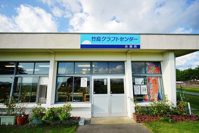 20251102-sep6q 20251102-sep6q