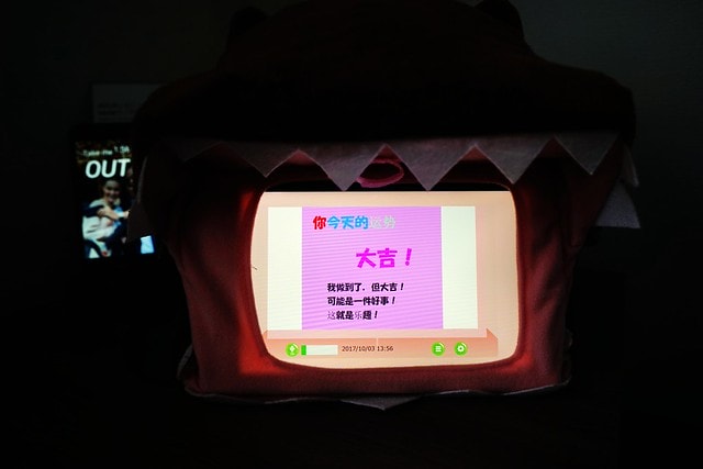 20251102-svgpf 20251102-svgpf