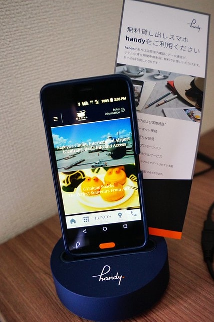 20251102-wwa95 20251102-wwa95