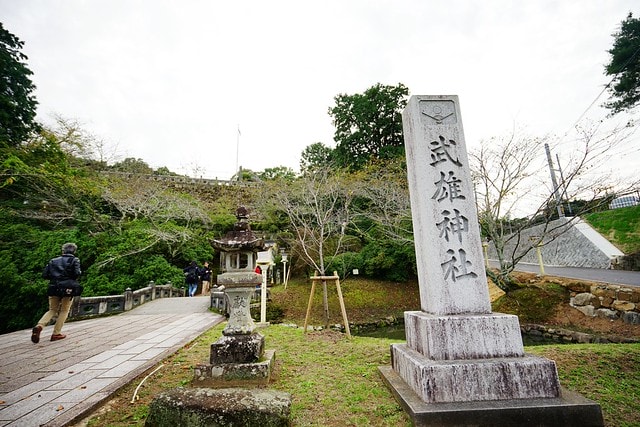 20251102-feej4 20251102-feej4