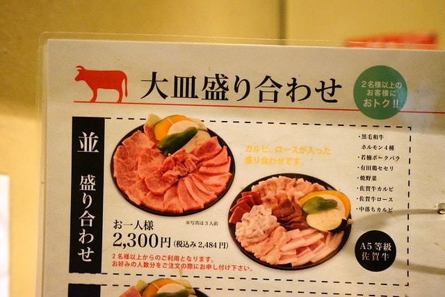 20251102-j6xdd 20251102-j6xdd