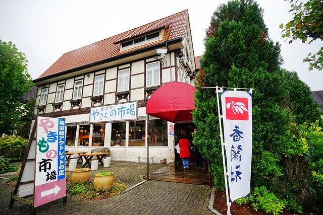 20251102-5lv3e 20251102-5lv3e