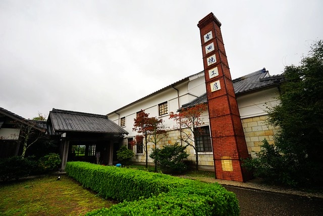 20251102-dwx86 20251102-dwx86