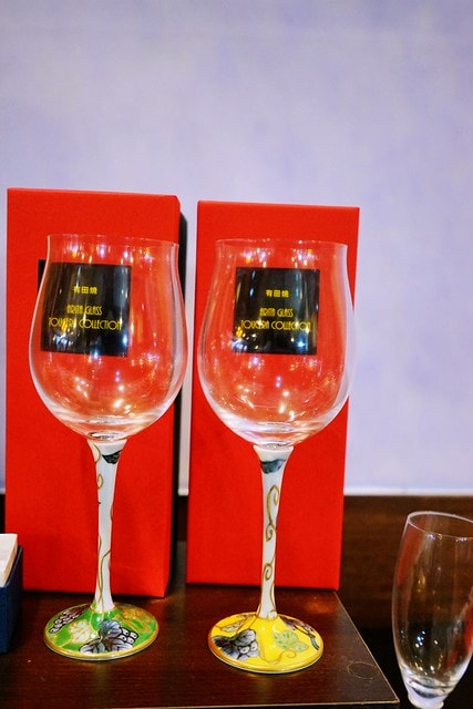 20251102-ewur9 20251102-ewur9