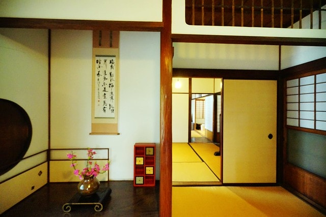 20251102-jpnui 20251102-jpnui