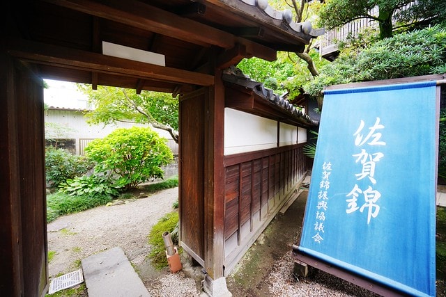 20251102-v8mww 20251102-v8mww