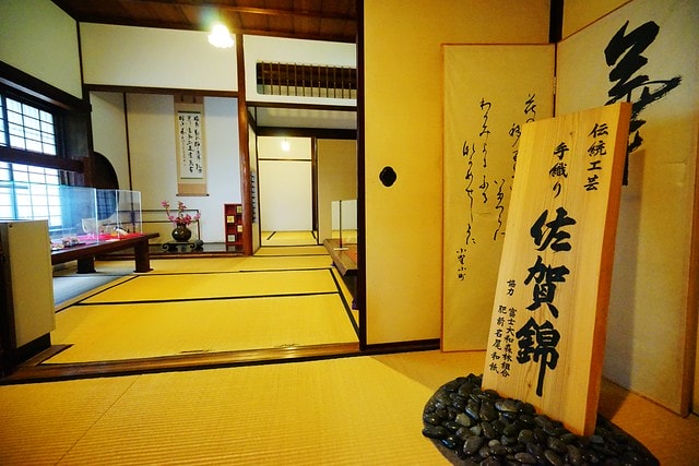 20251102-wjbt5 20251102-wjbt5