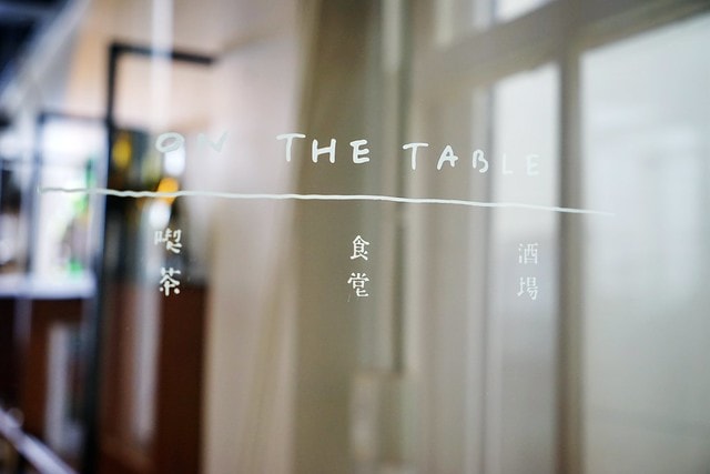 20251102-0pfon 20251102-0pfon