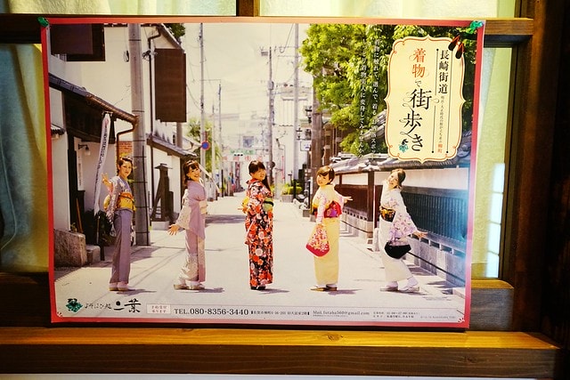 20251102-67w3i 20251102-67w3i