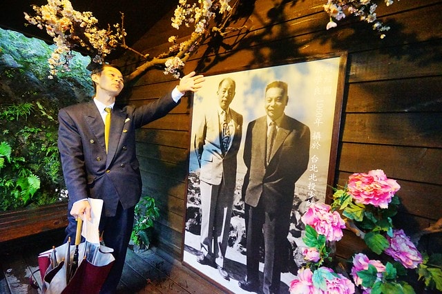 20251102-9eia1 20251102-9eia1