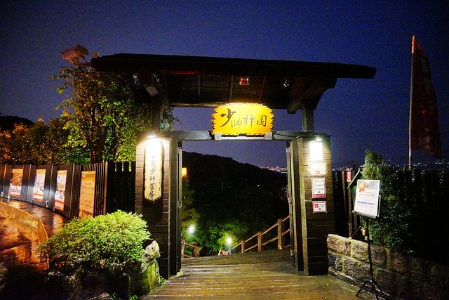 20251102-bfh6h 20251102-bfh6h