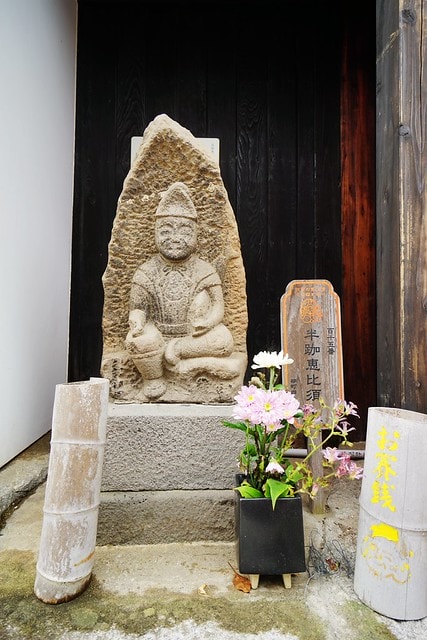 20251102-bvm0o 20251102-bvm0o