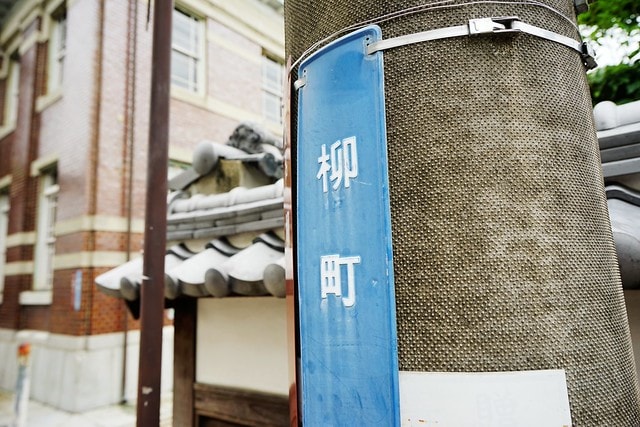 20251102-lxx18 20251102-lxx18