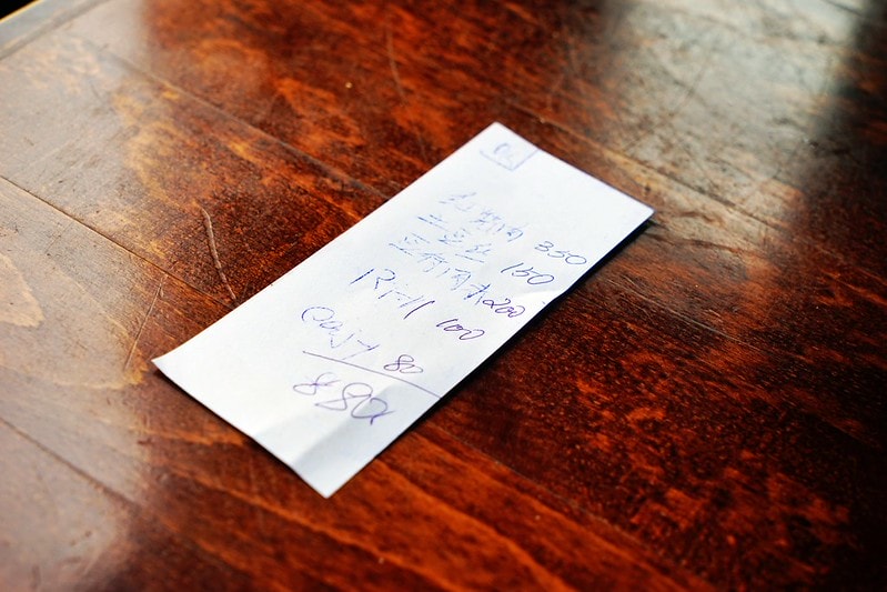 20251102-omjkv 20251102-omjkv