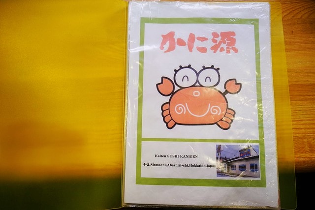 20251102-4zqz4 20251102-4zqz4