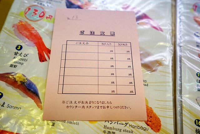 20251102-8prwi 20251102-8prwi