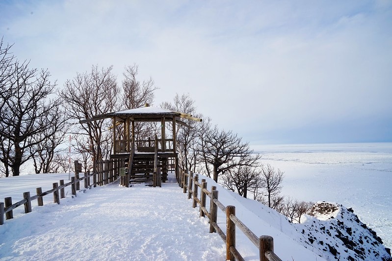 20251102-aqoyc 20251102-aqoyc