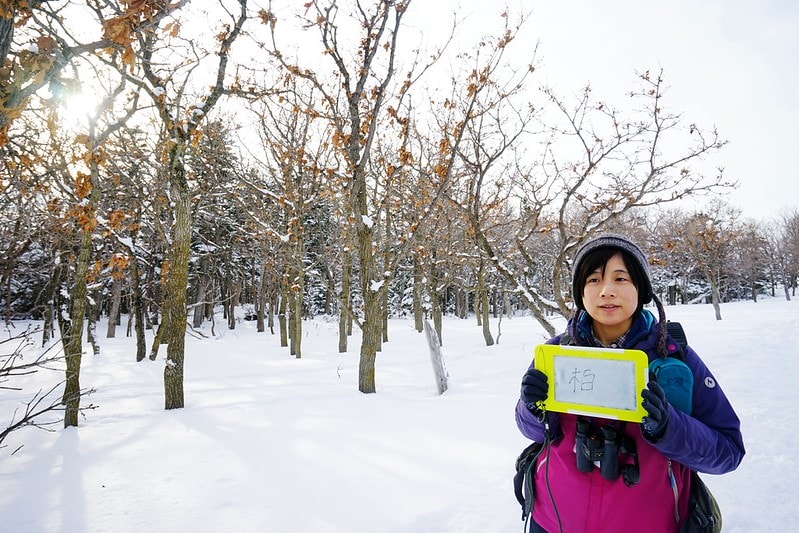 20251102-b23w7 20251102-b23w7