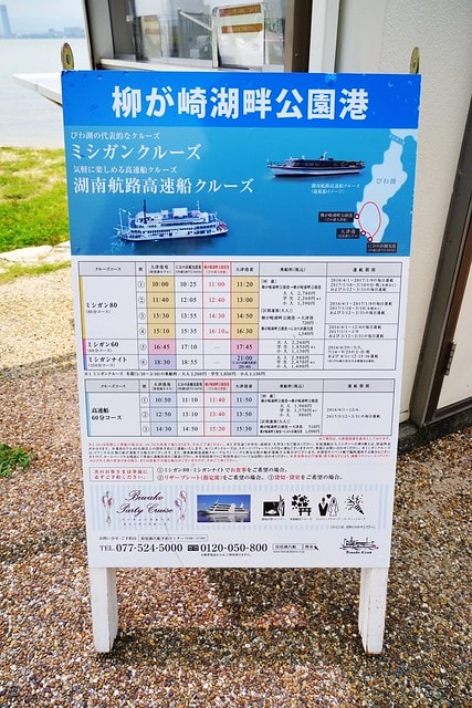 20251102-gjxx6 20251102-gjxx6