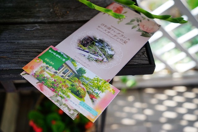 20251102-ovhe1 20251102-ovhe1