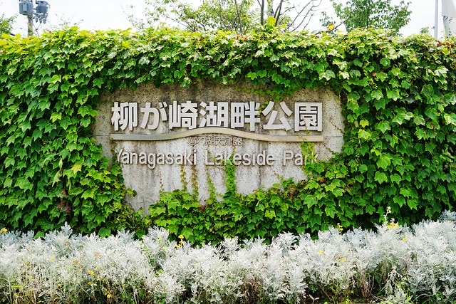 20251102-tond4 20251102-tond4