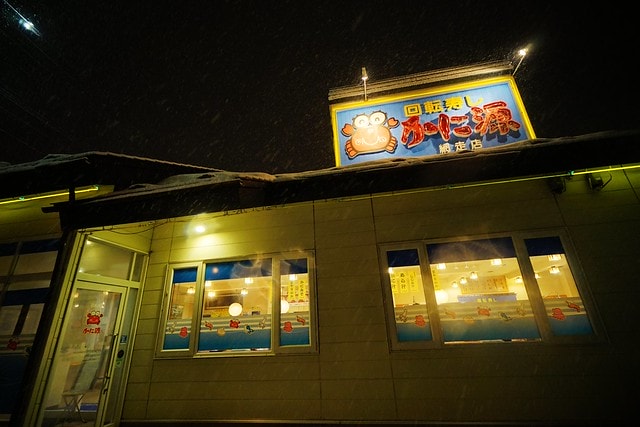 20251102-y8ipx 20251102-y8ipx