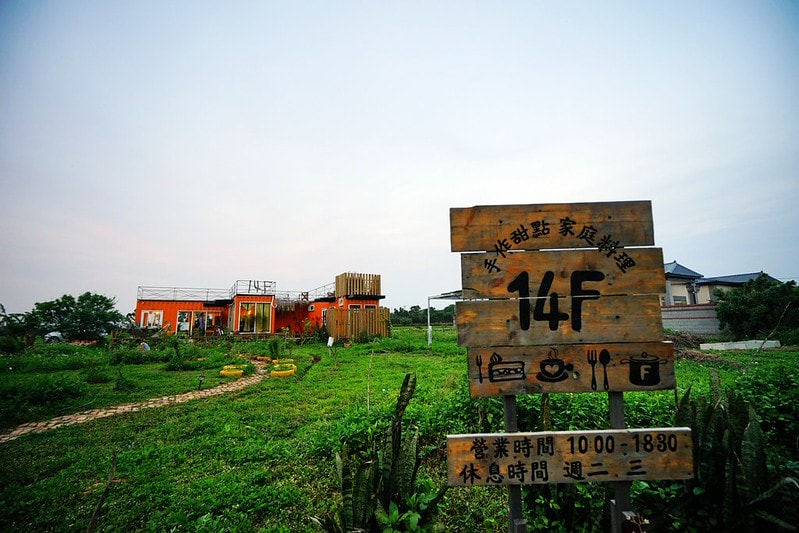 20251102-00hdl 20251102-00hdl