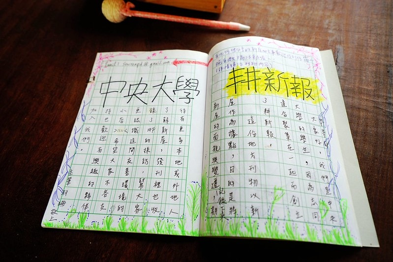 20251102-dzlcm 20251102-dzlcm